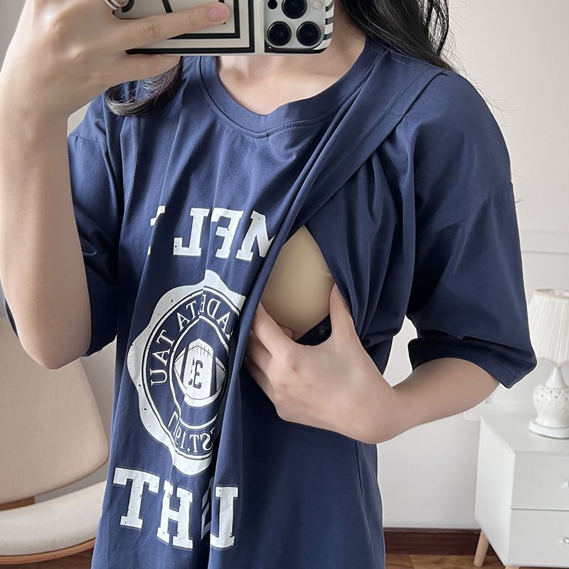 Summer Clothing Women - Camicia da Notte Lunga per Allattamento