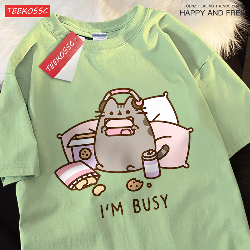 Summer Games Clothing - Mi sono occupato giochi per gatti