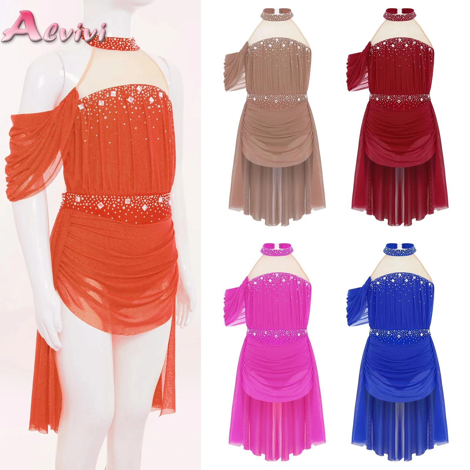 Vestito da body da balletto pe - Summer Clothing For Kids Girls recensione e prezzo