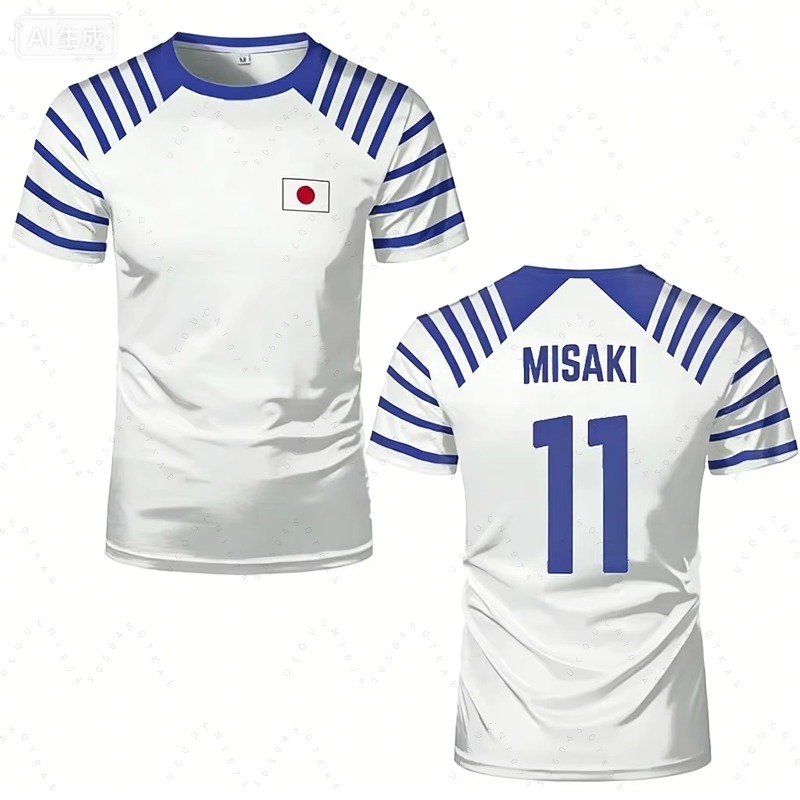 T-shirt Anime Captain Tsubasa  - Summer Edition Clothing recensione e prezzo
