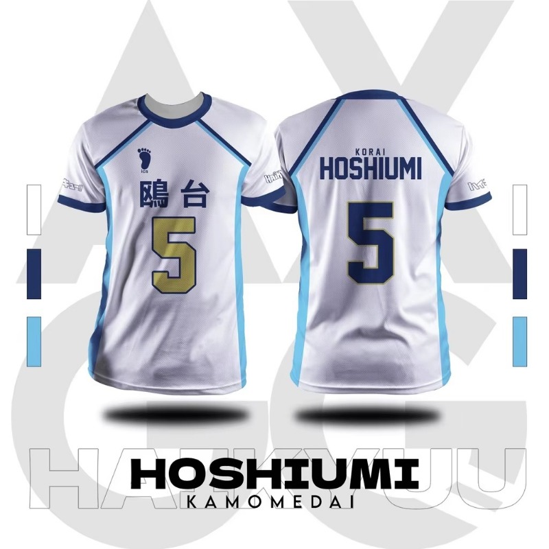 Maglia da pallavolo Kamomedai  - Summer Edition Clothing recensione e prezzo