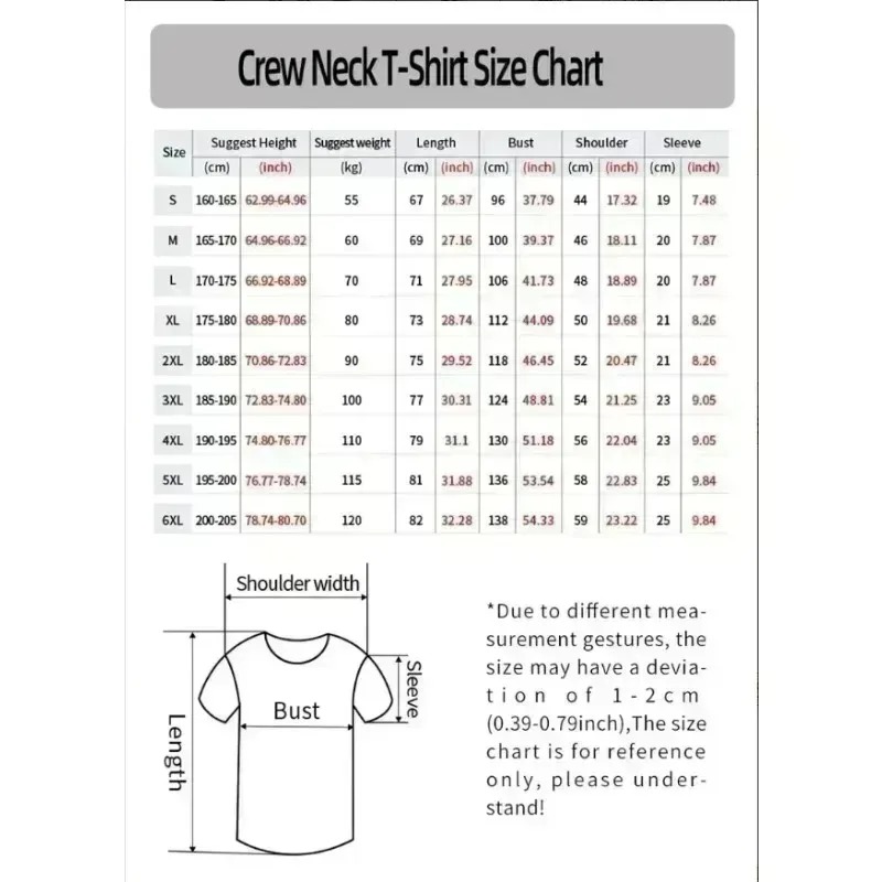 T-shirt Oversize Stampata in 3 - Summer Games Clothing recensione e prezzo