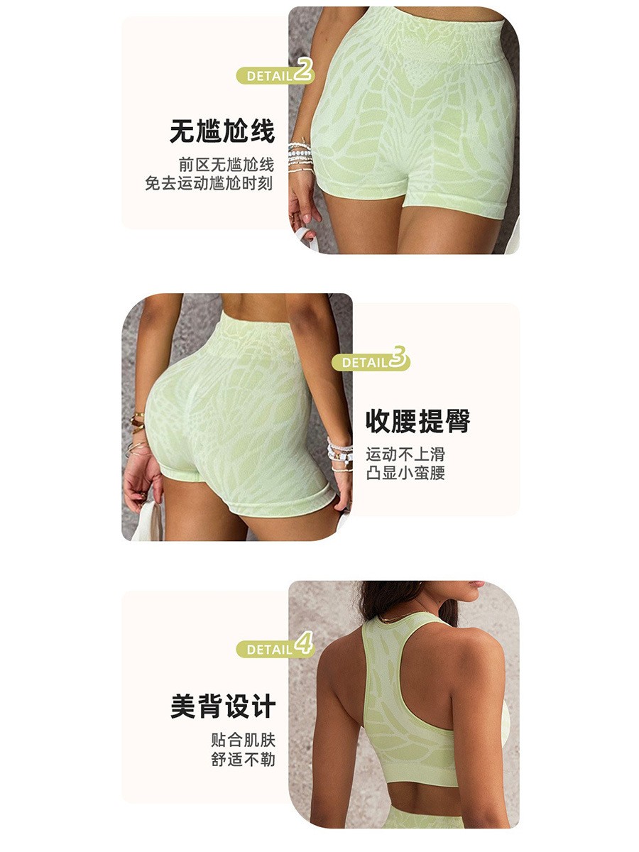 Abbigliamento estivo da donna, - Summer Clothing recensione e prezzo