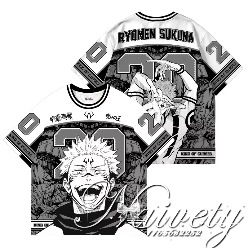 Maglia da Baseball Oversize Un - Summer Edition Clothing recensione e prezzo